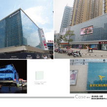 義烏輝煌工藝品廠 融合傳統工藝與現代科技，打造多元化產品矩陣