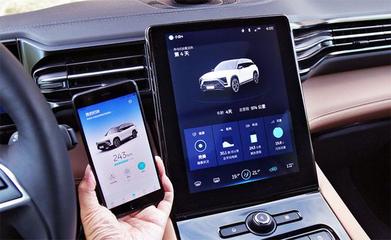 對(duì)標(biāo)蘋果!蔚來手機(jī)公司成立:首款手機(jī)明年推出,售價(jià)或超7000元