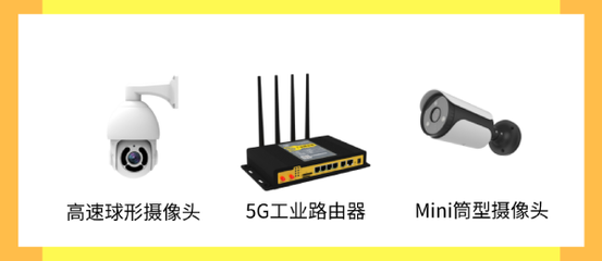 "店商在線(xiàn)采購(gòu)?fù)?quot;十一月精選特輯 | 優(yōu)質(zhì)合作品牌