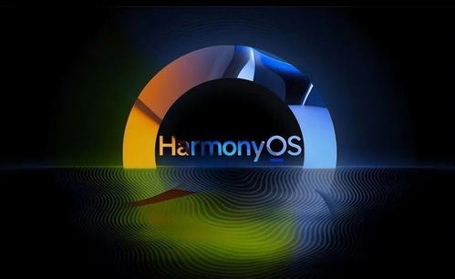 中國(guó)股市 未來(lái)有望翻倍的五大鴻蒙概念龍頭股 名單