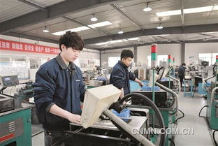 永磁產(chǎn)品遠(yuǎn)銷海外稀土 有色金屬新聞 中國(guó)有色金屬報(bào)主辦