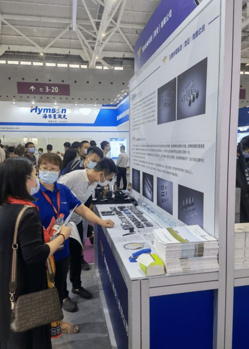 光博會(huì)硬科技展團(tuán) 通訊設(shè)備研發(fā)與銷(xiāo)售的新征程